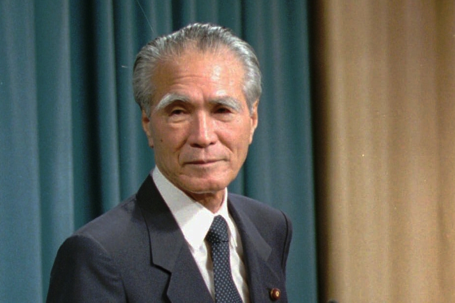 FILE - Japanese Prime Minister Tomiichi Murayama stands before reporters prior to his statement of war remorse at the prime minister